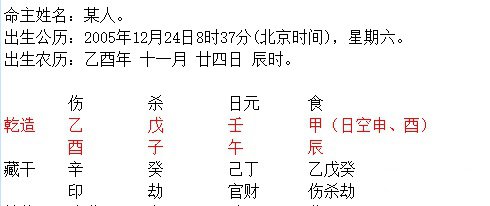 clip_image001.jpg