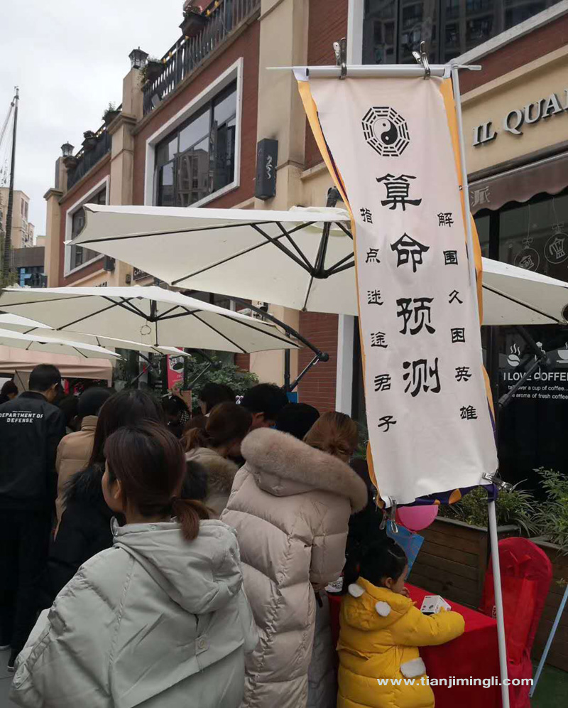 陈析忠（浙江-温州）(图5)