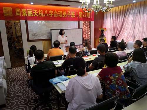 八字印星蕴意及阴险狡诈者八字特征详解(图1)