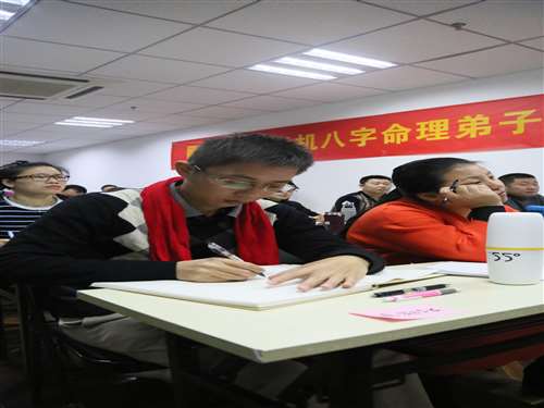 千万富翁和十恶不赦的人八字特征分析(图3)